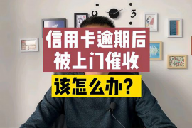 10年以前80万欠账顺利拿回